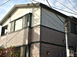 半田邸
